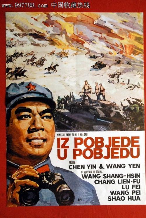 办假的锡耶纳高地大学文凭